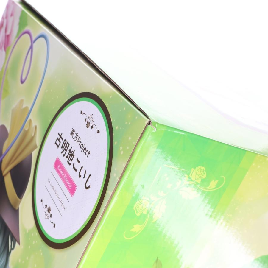 中古即納』{FIG} B-Style 古明地こいし(こめいじこいし) 東方Project 1