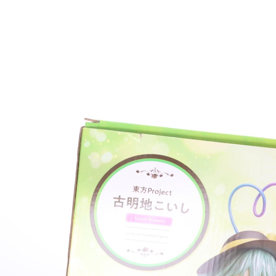 中古即納』{FIG} B-Style 古明地こいし(こめいじこいし) 東方Project 1