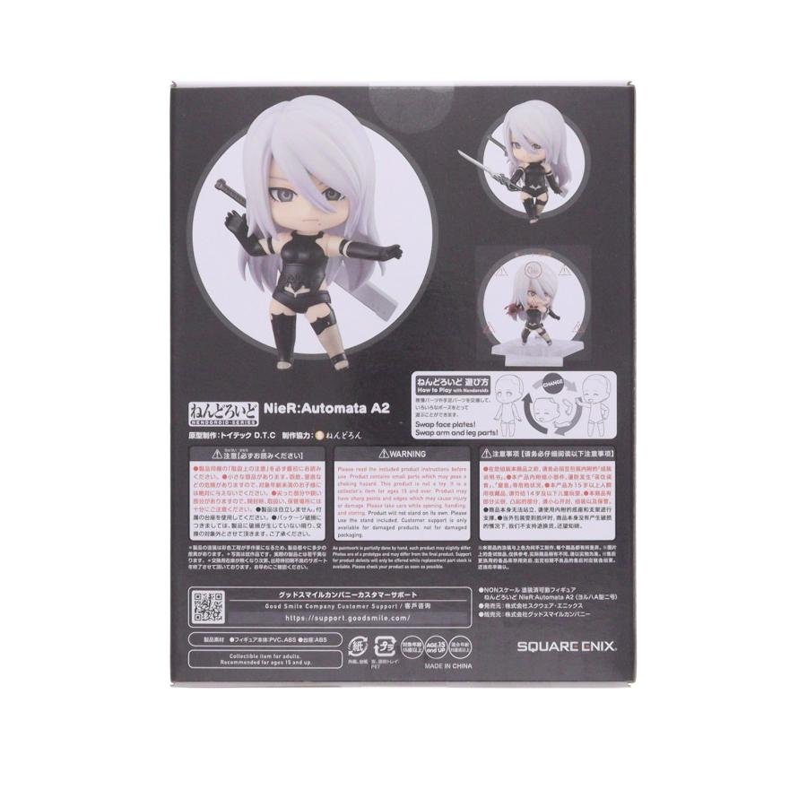 スクウェア・エニックス（SQUARE ENIX） 『中古即納』{FIG} (再販