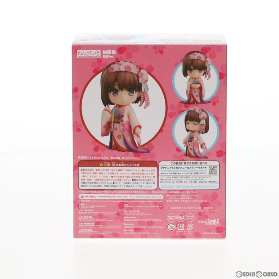 グッドスマイルカンパニー 『中古即納』{FIG} ねんどろいど 1114 加藤