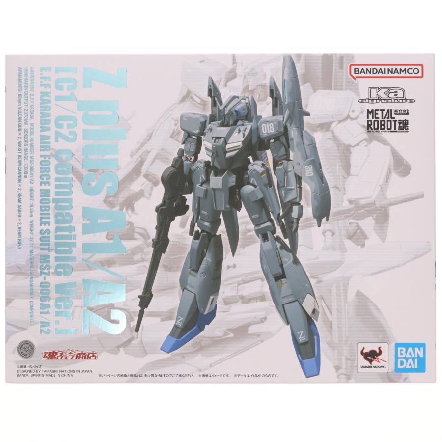 中古即納』{FIG} 魂ウェブ商店限定 METAL ROBOT魂(Ka signature)(SIDE