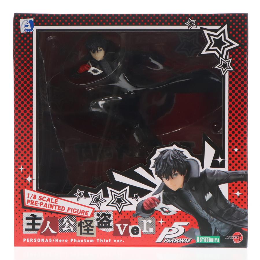 コトブキヤ（KOTOBUKIYA） 『中古即納』{FIG} コトブキヤショップ限定