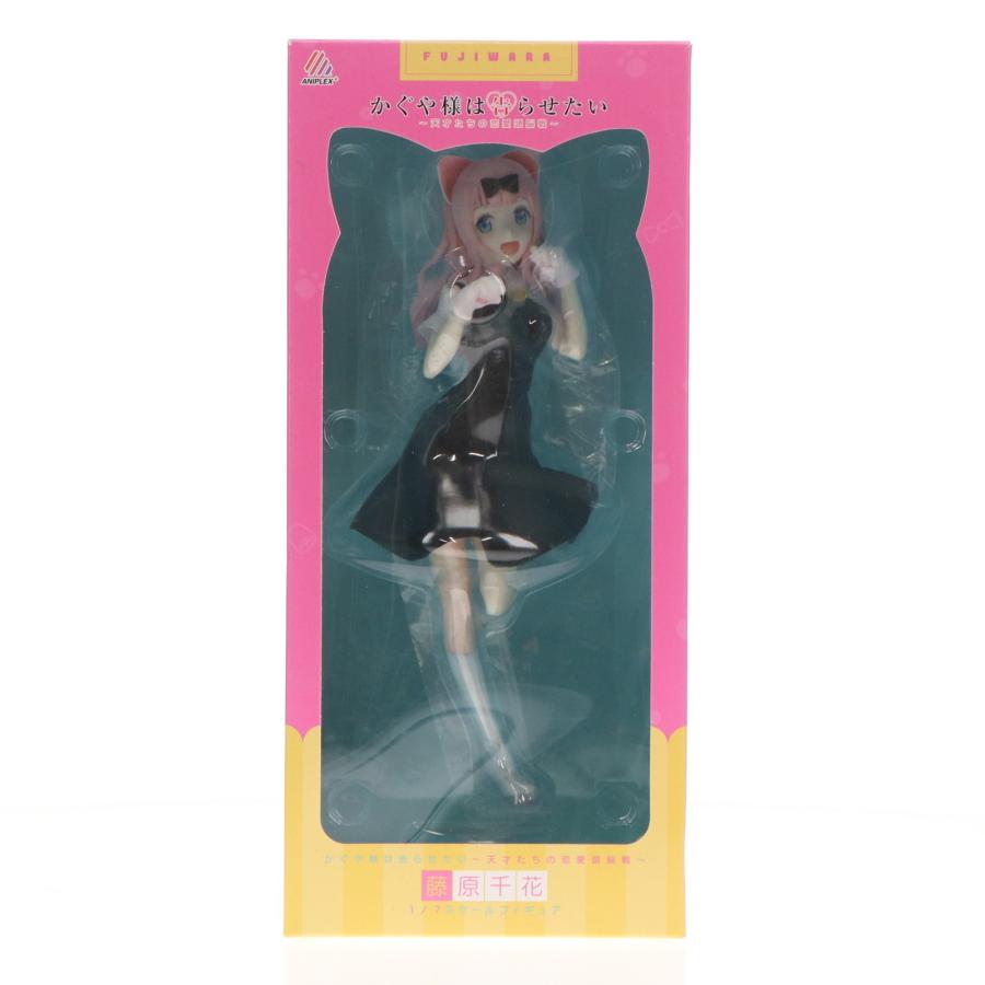 中古即納』{FIG} ANIPLEX+限定 藤原千花(ふじわらちか) かぐや様は告ら