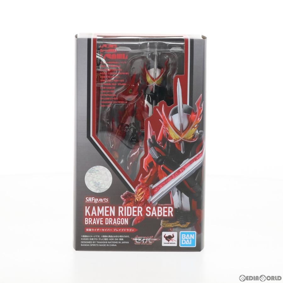 S.H.figuarts 真骨彫製法 仮面ライダーW（風都探偵）セット 中古即納』{FIG} S.H.Figuarts(フィギュアーツ) 仮面ライダーセイバー