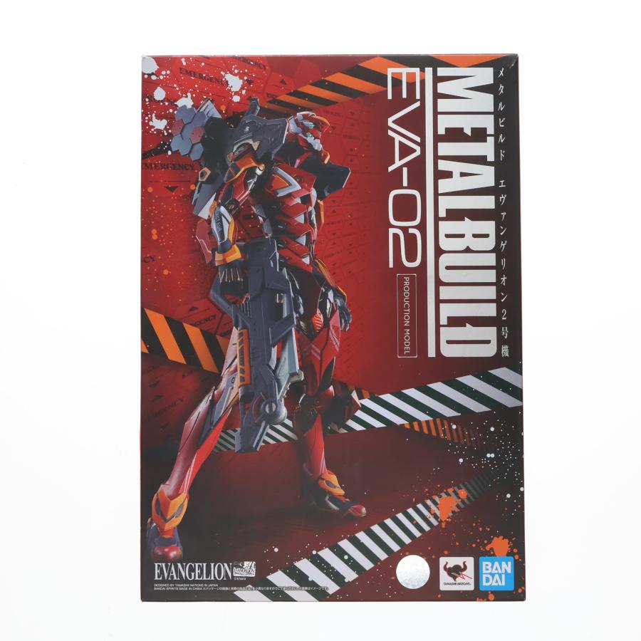 中古即納』{FIG} METAL BUILD エヴァンゲリオン2号機 シン