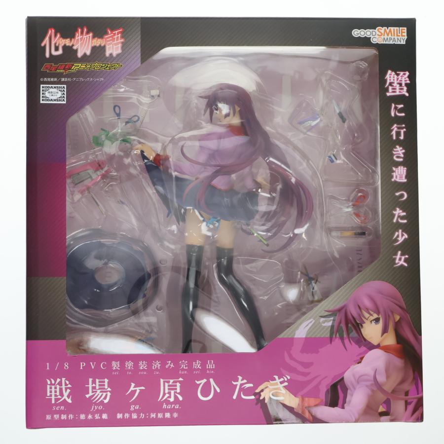 グッドスマイルカンパニー 物語シリーズ戦場ヶ原ひたぎ 羽川翼 阿良々