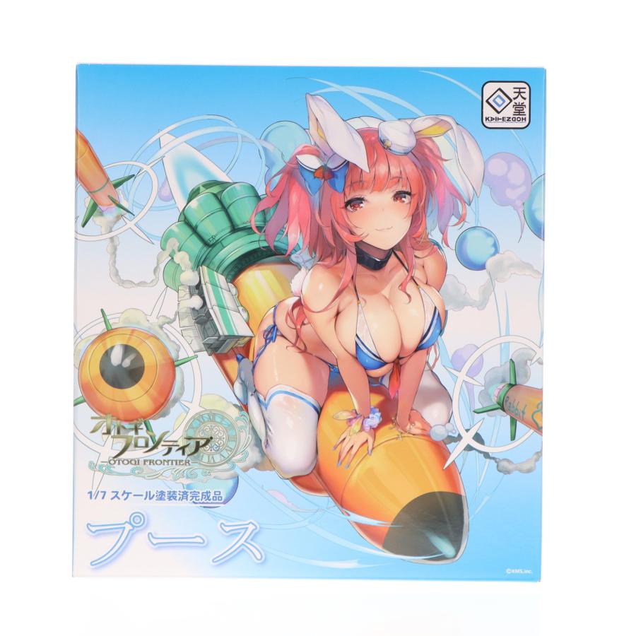 オトギフロンティア プース 1／7 スケール　塗装済完成品　フィギュア 中古即納』{FIG} プース オトギフロンティア 1/7 完成品 フィギュア 回