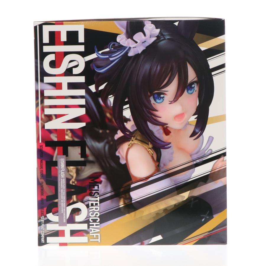 中古即納』{FIG} エイシンフラッシュ ウマ娘 プリティーダービー 1/7