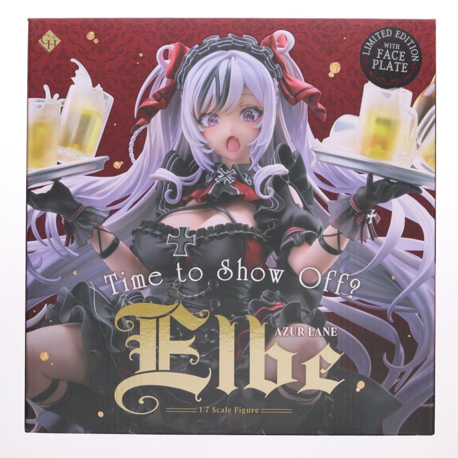 【あみあみ限定版】アズールレーン エルベ 見せ場訪れず？ 1/7 エルベ 見せ場訪れず？ 1/7 フィギュア あみあみ限定版 特典付き