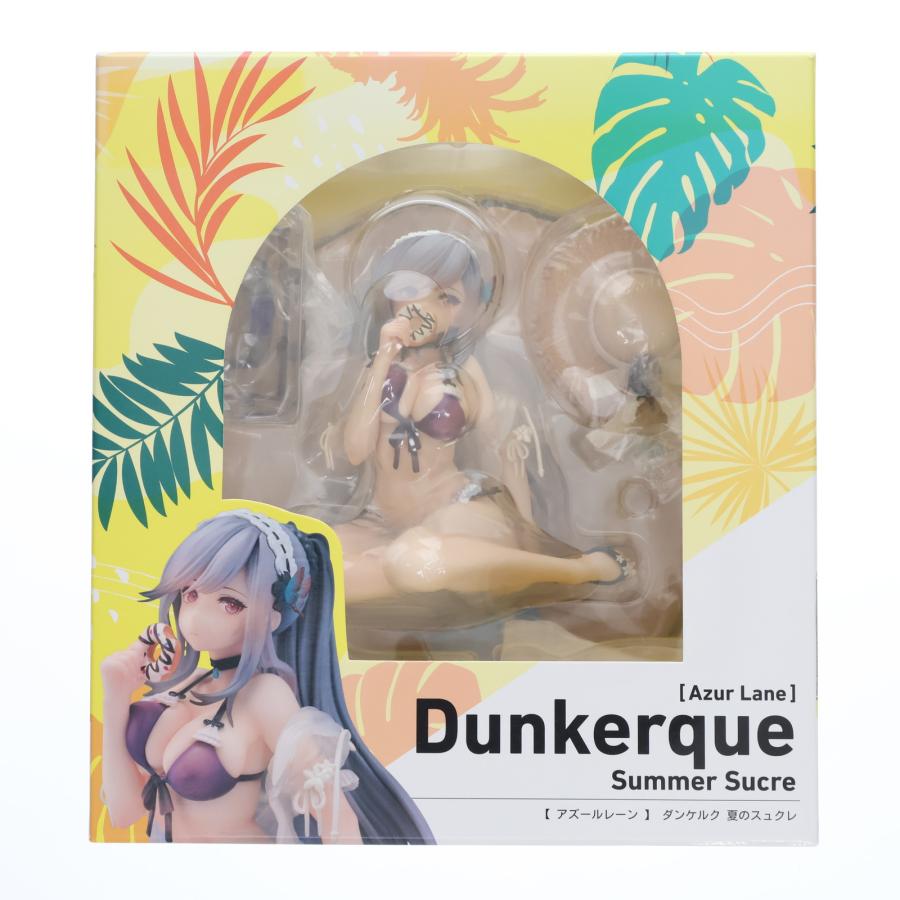 中古即納』{FIG} ダンケルク 夏のスュクレ アズールレーン 完成品