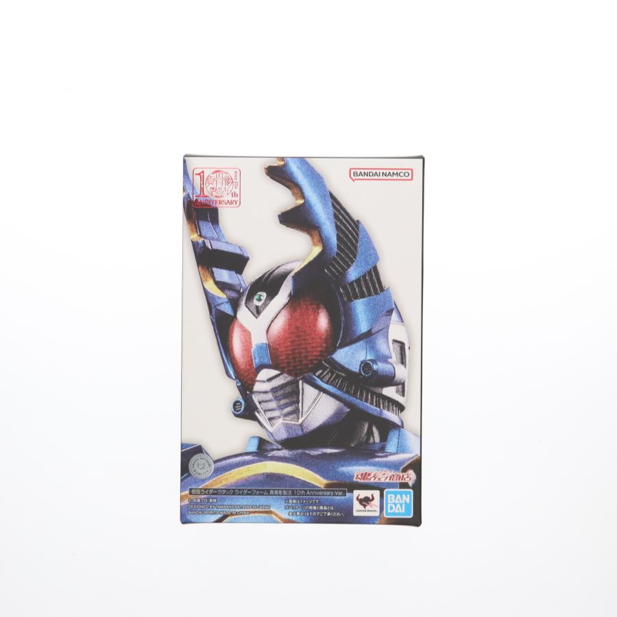中古即納』{FIG} S.H.Figuarts 真骨彫製法 仮面ライダーガタック