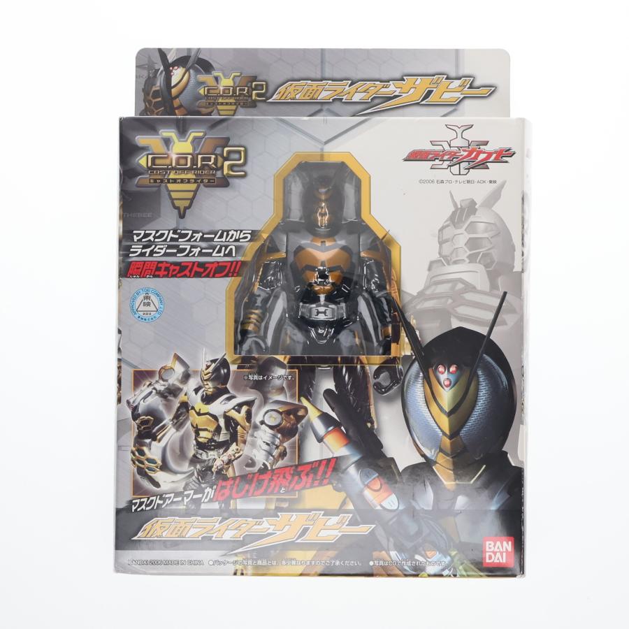 中古即納』{FIG} キャストオフライダー2 仮面ライダーザビー 仮面  