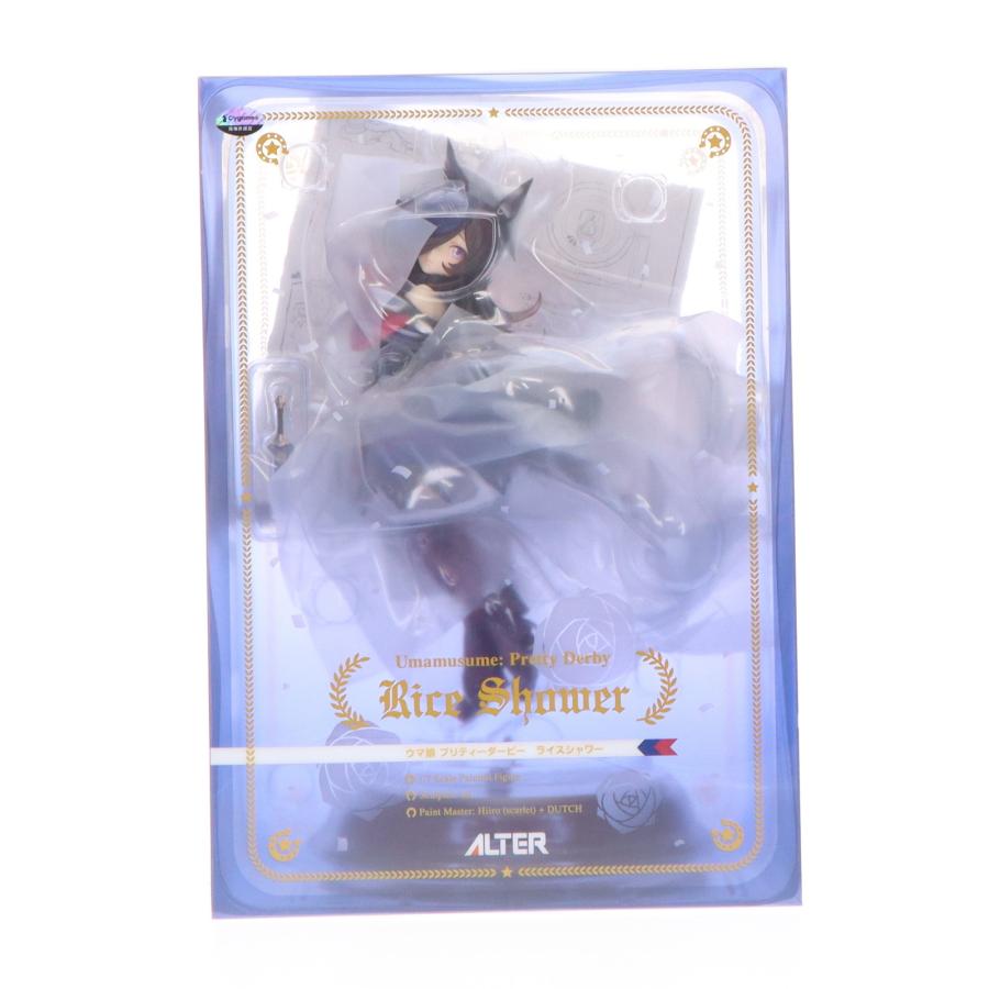 アルター（ALTER） 『中古即納』{FIG} ライスシャワー ウマ娘