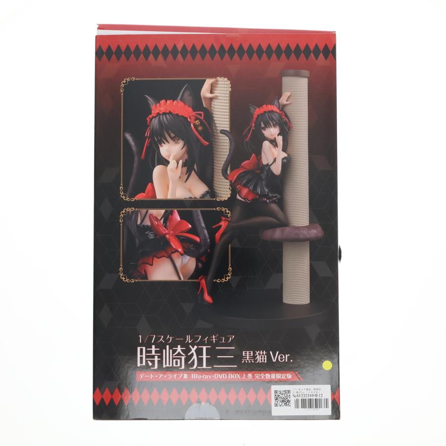 中古即納』{FIG} (フィギュア単品) 時崎狂三(黒猫Ver.) Blu-ray/DVD 