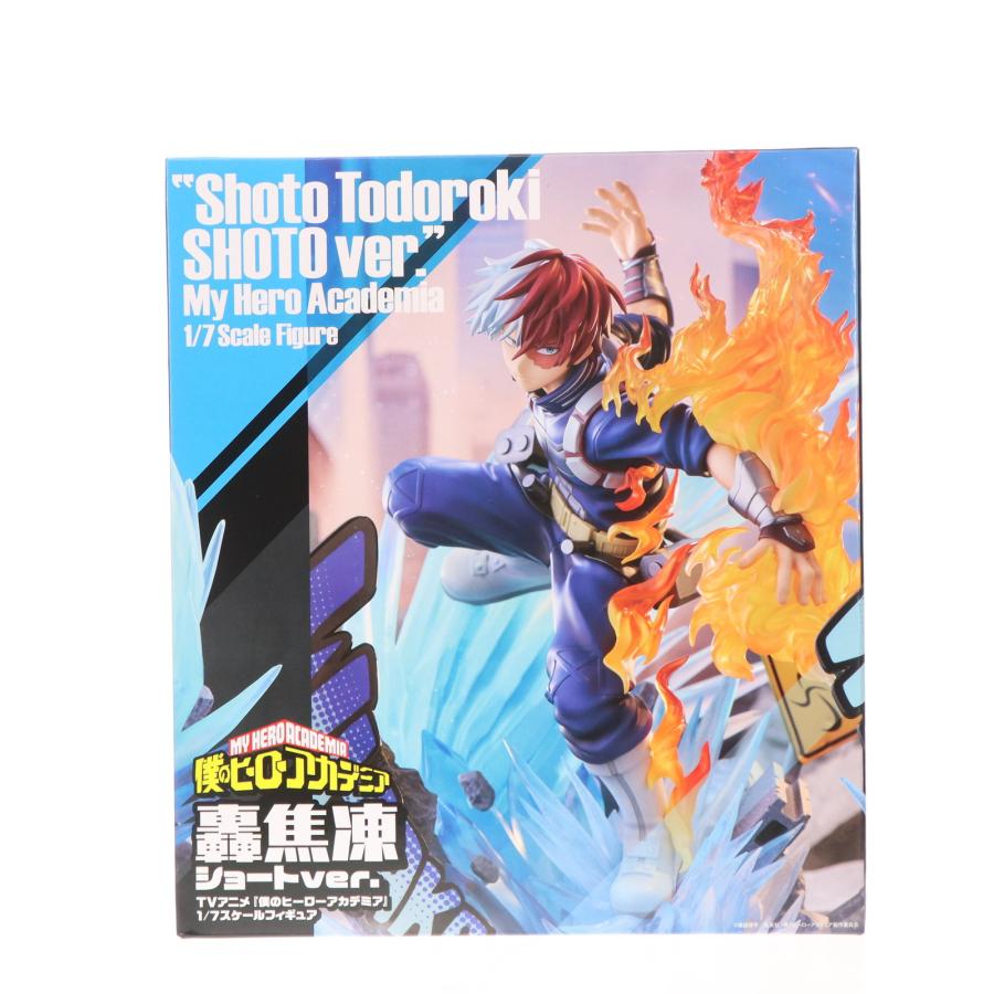 ヒロアカ 轟焦凍 ショートver. PROOF フィギュア 1/7スケール