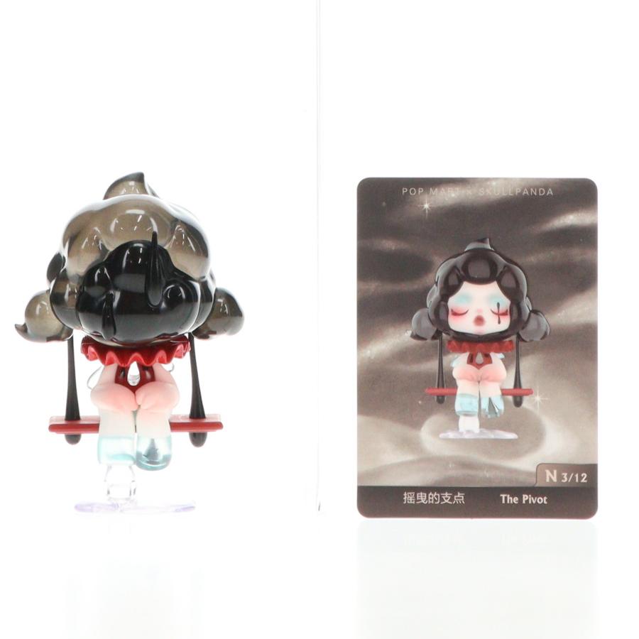 中古即納』{FIG} (単品) The Pivot SKULLPANDA(スカルパンダ) Image Of