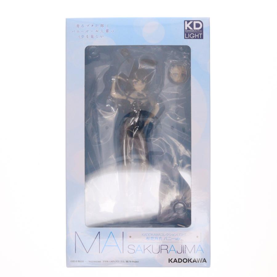 中古即納』{FIG} KADOKAWAコレクションLIGHT 桜島麻衣 バニーver. 青春