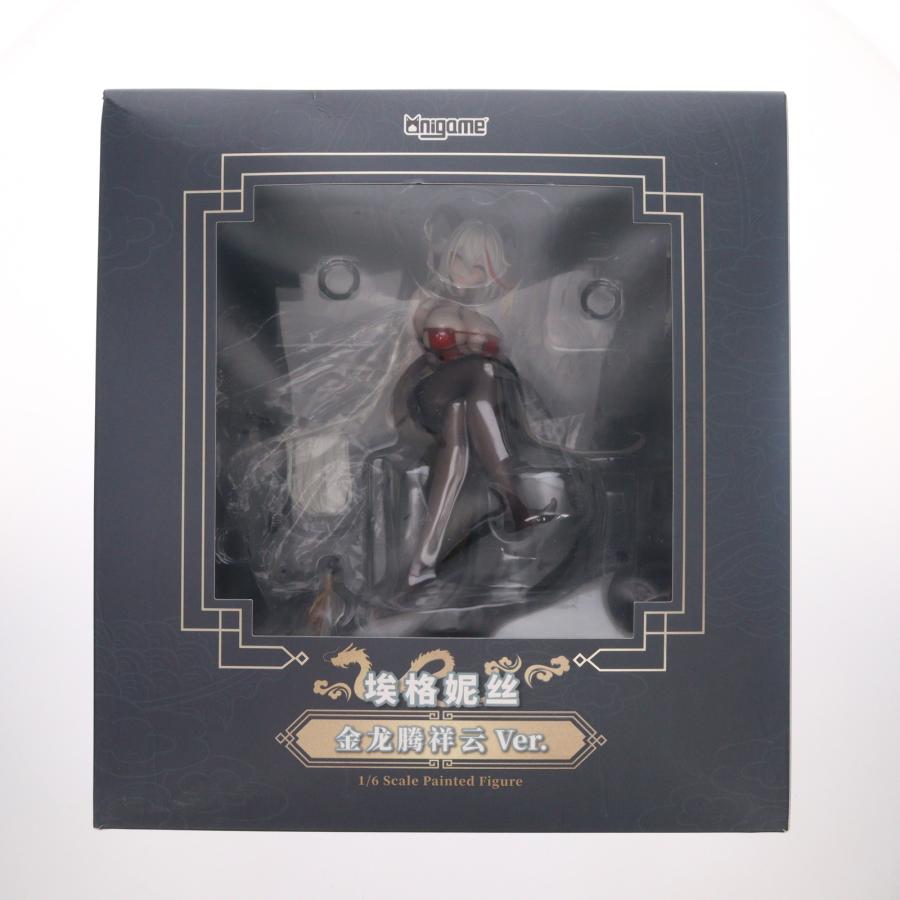 中古即納』{FIG} エーギル 祥雲に昇る金龍Ver. アズールレーン 1/6