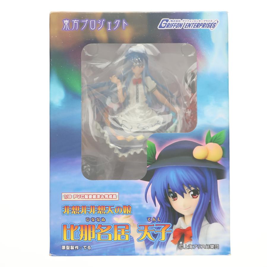 グリフォンエンタープライズ 『中古即納』{FIG} 非想非非想天の娘 比那 
