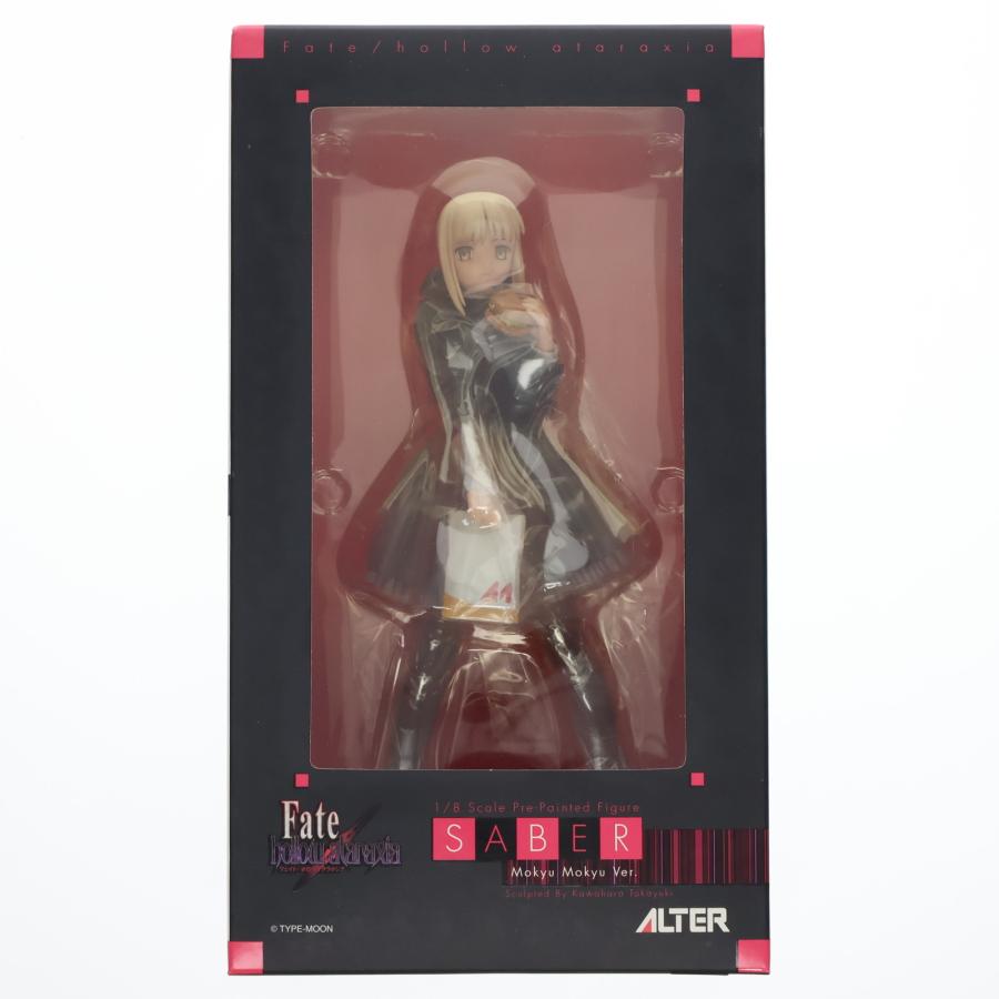 Fate 黒セイバー もきゅもきゅ　ワンダーフェスティバル2007年冬限定 アルター 『中古即納』{FIG} ワンフェス2007冬限定 黒セイバー もきゅ