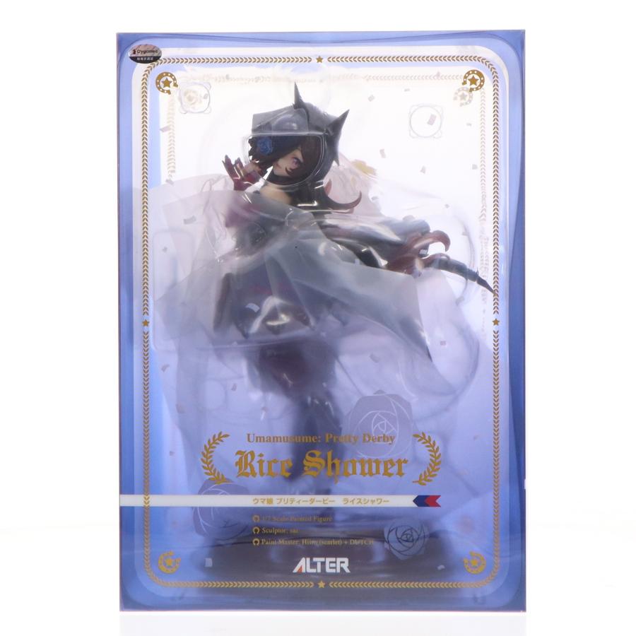 アルター（ALTER） 『中古即納』{FIG} ライスシャワー ウマ娘