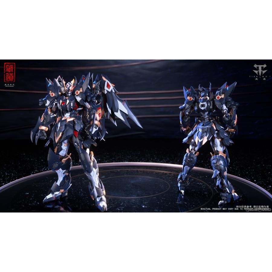 中古即納』{FIG} CD-09 暗雉(あんち) 完成品 合金可動フィギュア 蔵道