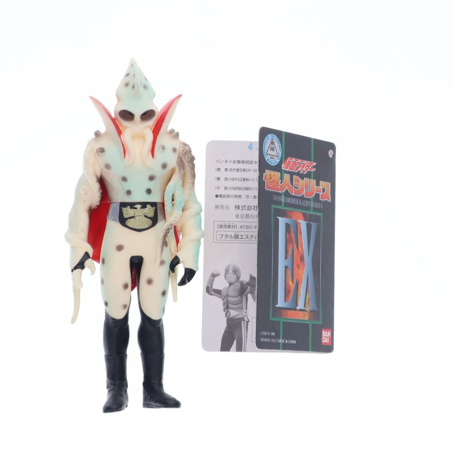 イカデビルのフィギュア fit=scale-down,w=1200