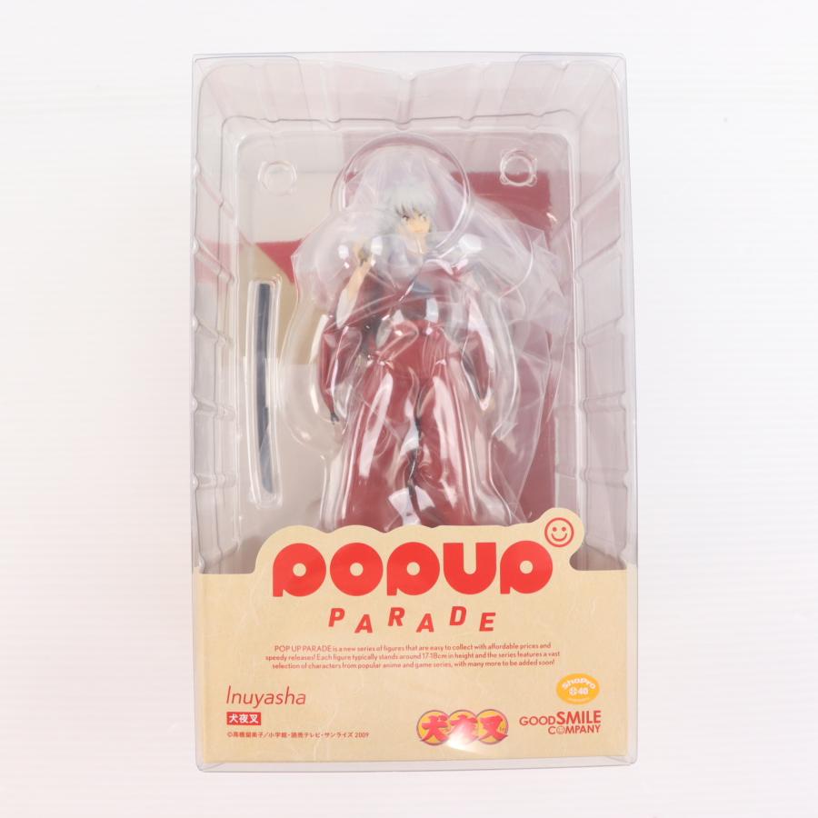 グッドスマイルカンパニー 『中古即納』{FIG} (再販) POP UP PARADE