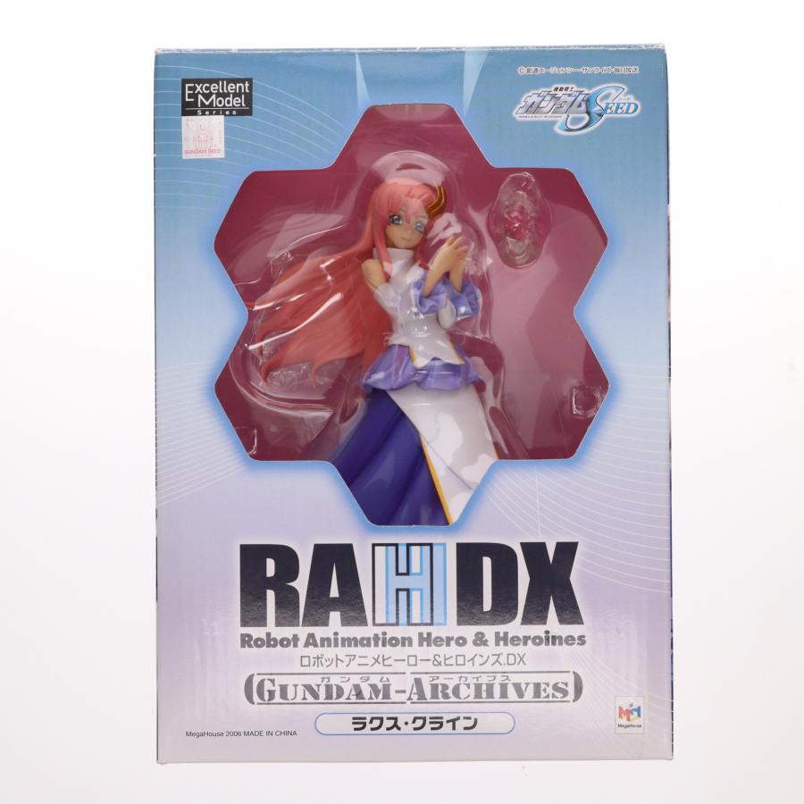 メガハウス 『中古即納』{FIG} エクセレントモデル RAHDX ガンダム 