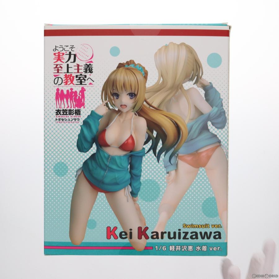 中古即納』{FIG} ホビーストック限定特典付属 軽井沢恵 水着 ver