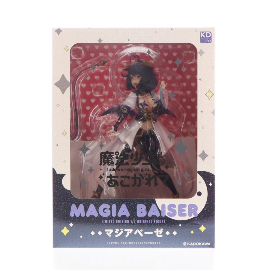 中古即納』{FIG} (フィギュア単品) マジアベーゼ 恍惚の鞭ver. Blu-ray