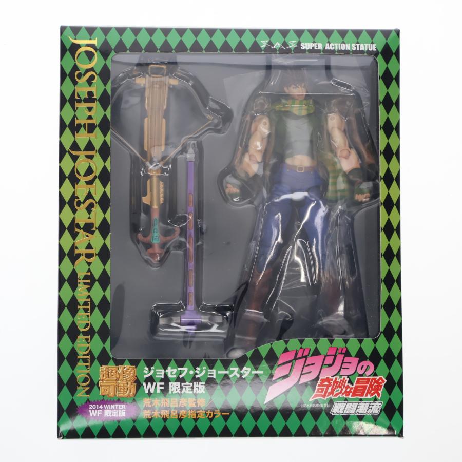 中古即納』{FIG} ワンフェス2014冬限定 超像可動 ジョセフ・ジョー