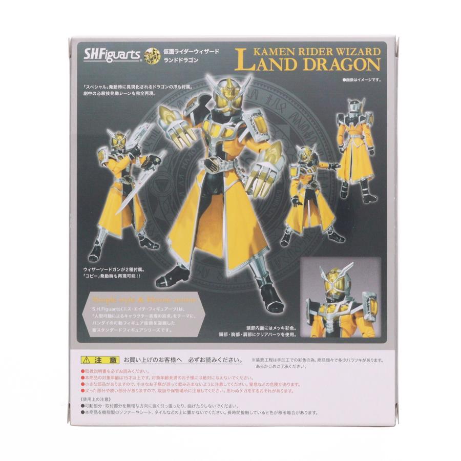 中古即納』{FIG} 魂ウェブ商店限定 S.H.Figuarts(フィギュアーツ) 仮面
