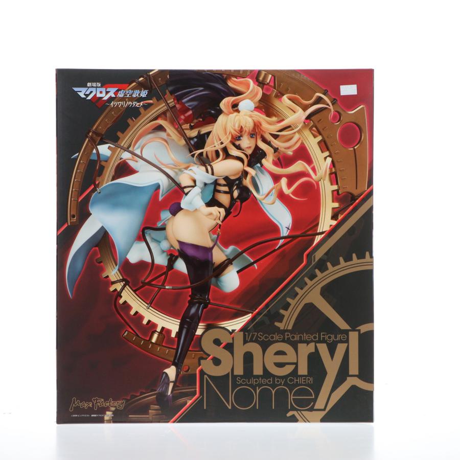 マックスファクトリー 『中古即納』{FIG} シェリル・ノーム 劇場版