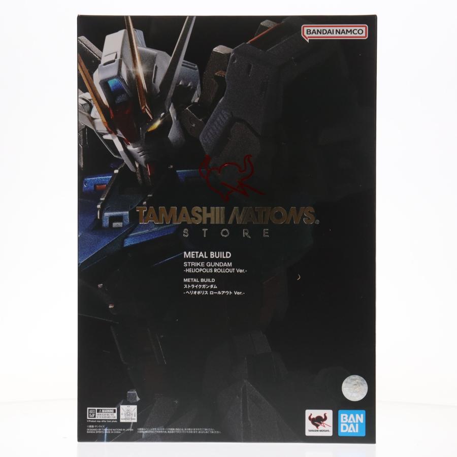 中古即納』{FIG} 魂ストア限定 METAL BUILD ストライクガンダム
