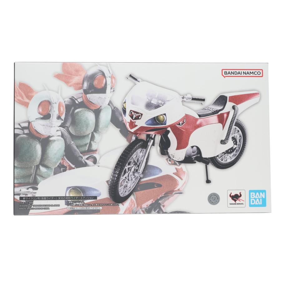 中古即納』{FIG} S.H.Figuarts 新サイクロン号(仮面ライダー) 栄光の