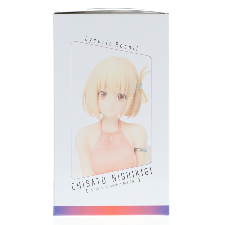 中古即納』{FIG} アニプレックスオンライン限定 錦木千束(にしきぎ