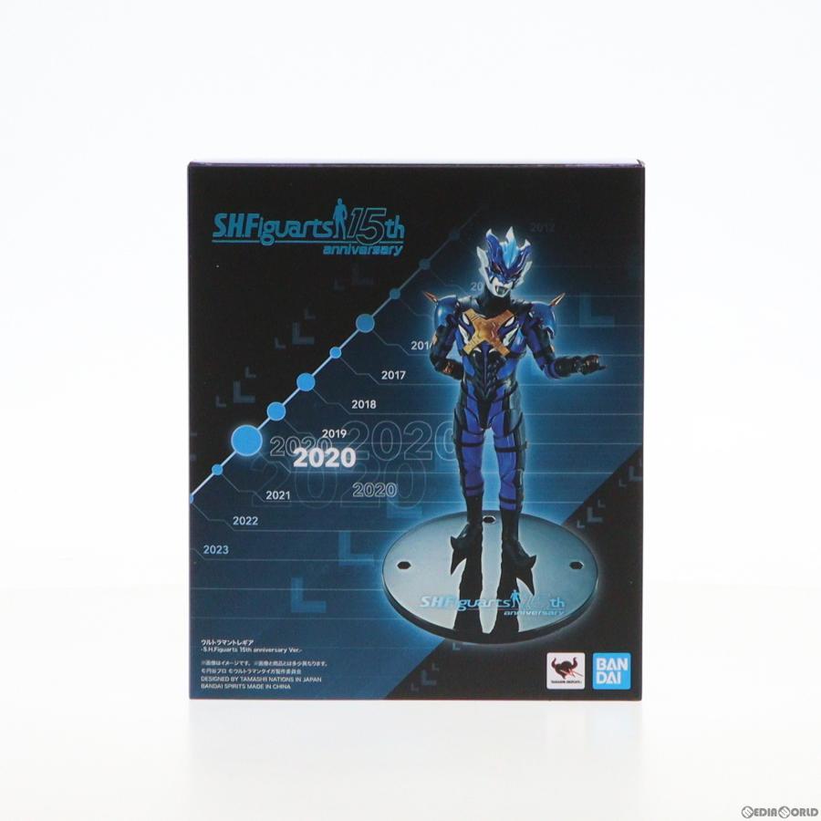中古即納』{FIG} 魂ウェブ限定 S.H.Figuarts ウルトラマントレギア