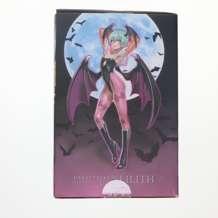 コトブキヤ（KOTOBUKIYA） 『中古即納』{FIG} BISHOUJOシリーズ