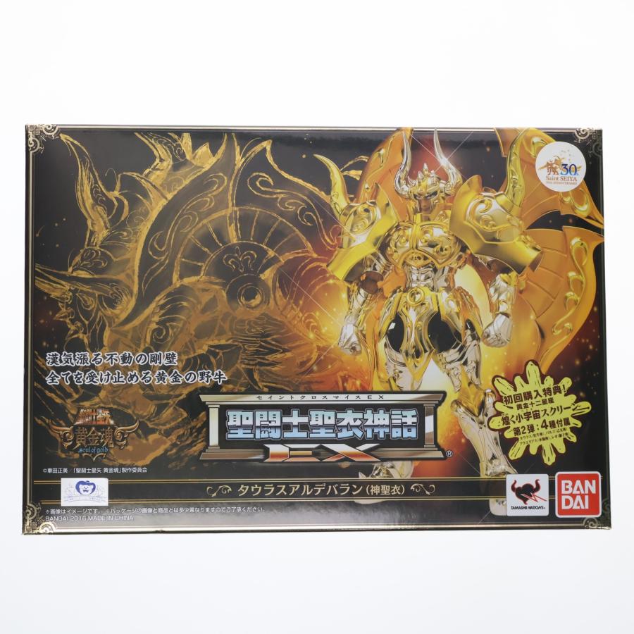 中古即納』{FIG} 初回特典付属 聖闘士聖衣神話EX タウラスアルデバラン