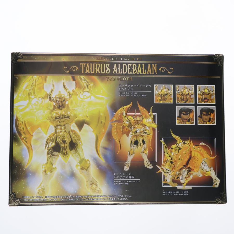 中古即納』{FIG} 初回特典付属 聖闘士聖衣神話EX タウラスアルデバラン