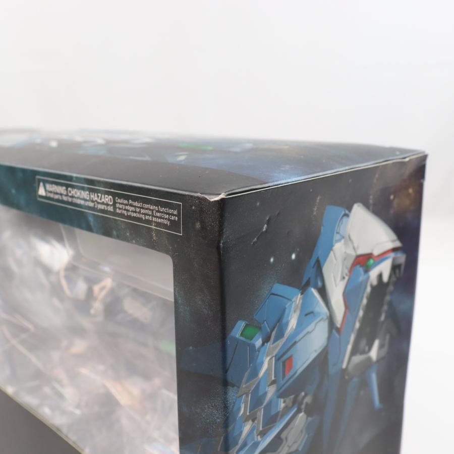 中古即納』{FIG} figma SP-093a アイアンフォスル ダライアスバースト