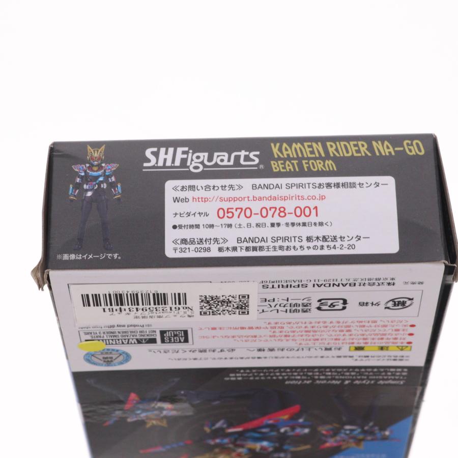 中古即納』{FIG} 魂ウェブ商店限定 S.H.Figuarts 仮面ライダーナーゴ