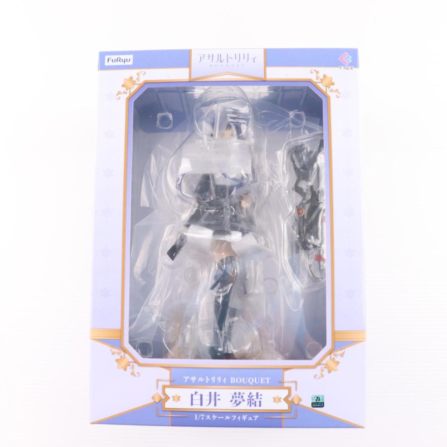 フリュー 『中古即納』{FIG} 白井夢結(しらいゆゆ) アサルトリリィ