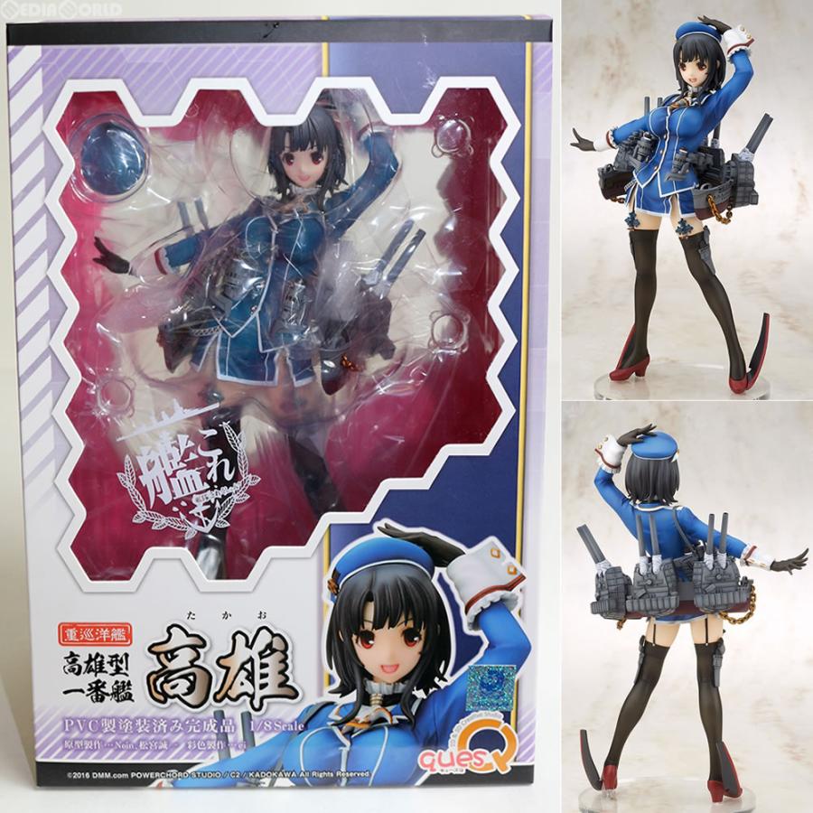 キューズQ 『中古即納』{FIG} 高雄(たかお) 艦隊これくしょん -艦これ