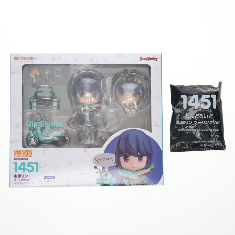 マックスファクトリー 『中古即納』{FIG} GOODSMILE ONLINE SHOP限定