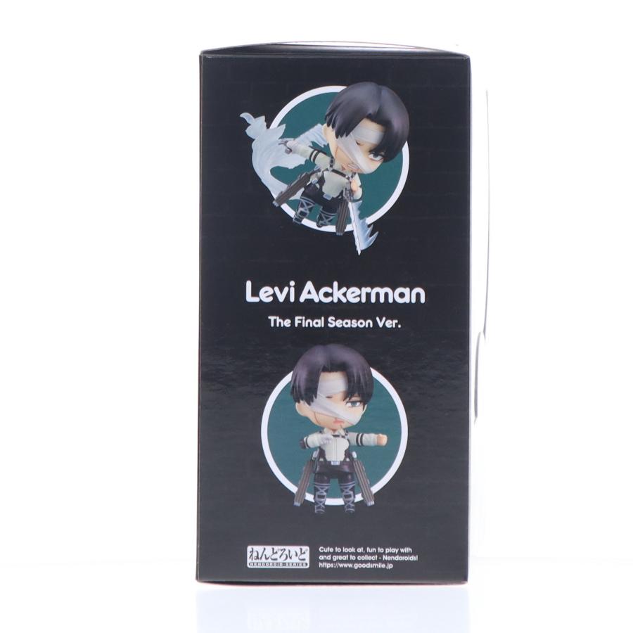 グッドスマイルカンパニー 『中古即納』{FIG} グッスマ限定