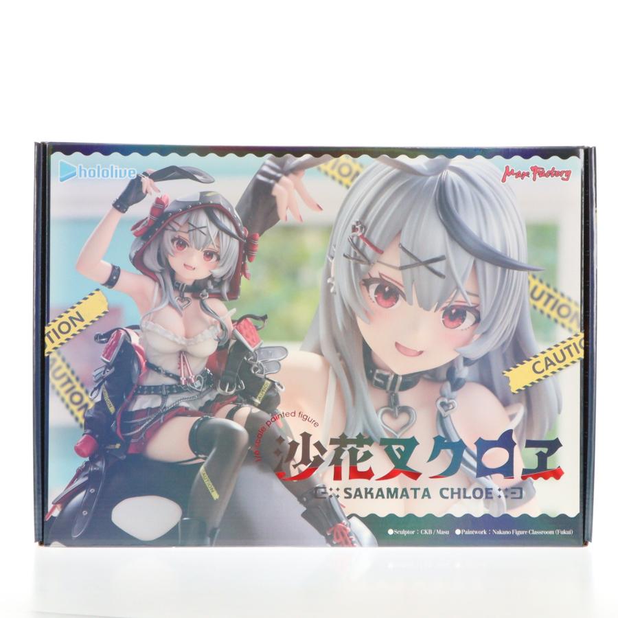 マックスファクトリー 『中古即納』{FIG} 沙花叉クロヱ(さかまたくろえ