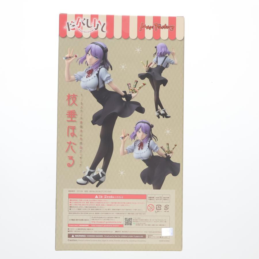 マックスファクトリー 『中古即納』{FIG} 枝垂ほたる(しだれほたる