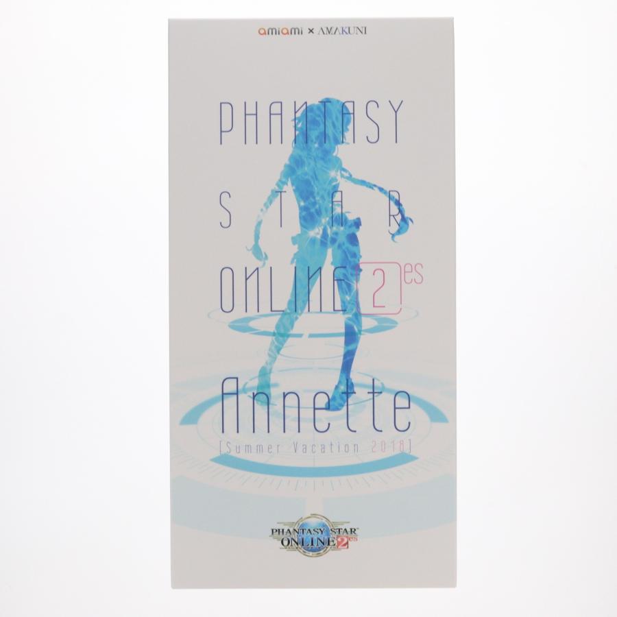中古即納』{FIG} あみあみ限定 蒼海のアネット[サマーバケーション